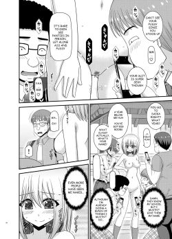 Page 83 of Nozokare Roshutsu Shoujo