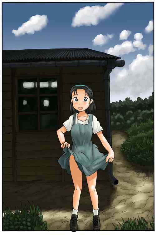 Download Sono Ato wa Koya de | Afterwards at the Shed