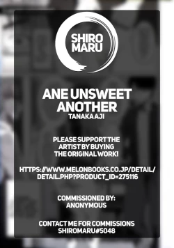 Page 11 of Gakusei-zuma Unsweet Mihiragi Hiyori Another