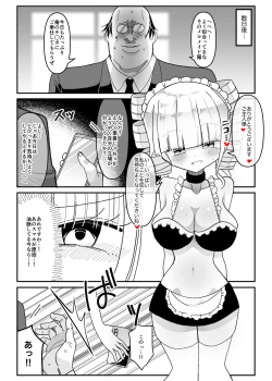 Page 21 of Saimin Appli