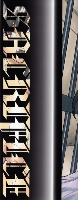 Page 2 of Mesunie Zuma Sacrifice Ch. 7