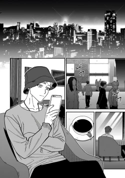 Page 8 of Kabukichou Bad Trip 2 | 歌舞伎町 Bad Trip 2 Ch. 42+周年特典 + CD特典