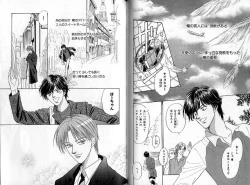 Page 53 of B-BOY Zips 35 スウィートホーム特集