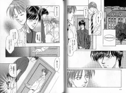 Page 56 of B-BOY Zips 35 スウィートホーム特集