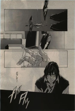 Page 86 of BE・BOY GOLD 2010-06