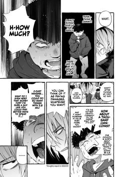 Page 6 of Saimin NTR Oyako END | Hypnosis Netorare 3.0: Mother and Daughter END