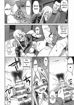 Page 17 of Otoko wa Ookami nano yo | Men are wolves