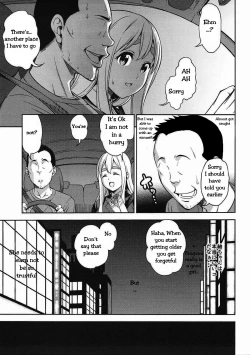 Page 4 of Otoko wa Ookami nano yo | Men are wolves