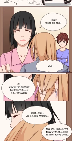 Page 172 of Dormant Desires