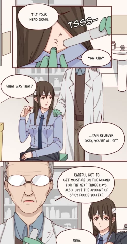 Page 317 of Dormant Desires