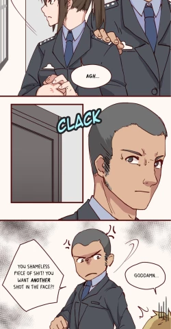 Page 377 of Dormant Desires