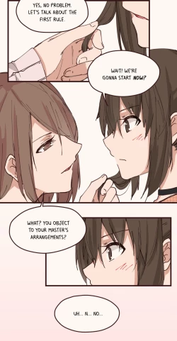 Page 550 of Dormant Desires