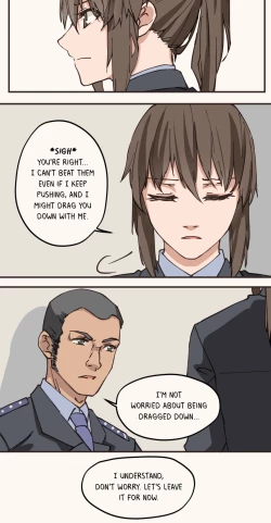 Page 578 of Dormant Desires