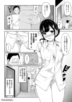 Page 50 of Asa Okitara Imouto ga Hadaka Apron Sugata datta node Hamete Mita Ch. 1-6