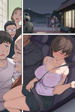 Page 84 of Nouka no Yome to Zetsurin Gifu