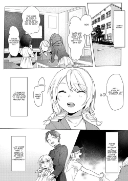 Page 13 of Oniichan Yuwaku Keikaku | A Plan to Seduce My Onii-chan