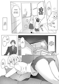 Page 18 of Oniichan Yuwaku Keikaku | A Plan to Seduce My Onii-chan