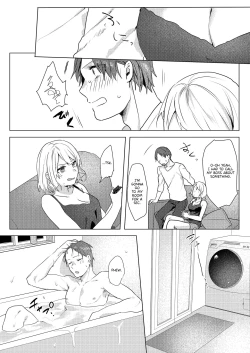 Page 21 of Oniichan Yuwaku Keikaku | A Plan to Seduce My Onii-chan