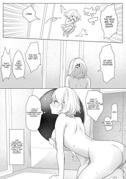 Page 23 of Oniichan Yuwaku Keikaku | A Plan to Seduce My Onii-chan