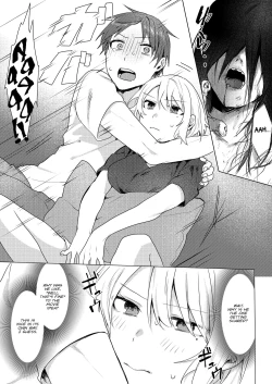 Page 26 of Oniichan Yuwaku Keikaku | A Plan to Seduce My Onii-chan