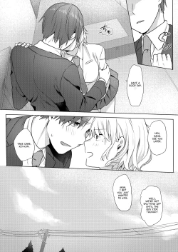 Page 56 of Oniichan Yuwaku Keikaku | A Plan to Seduce My Onii-chan