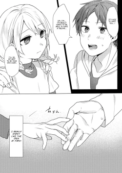 Page 8 of Oniichan Yuwaku Keikaku | A Plan to Seduce My Onii-chan