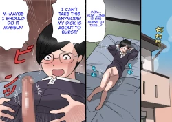 Page 1 of Papa kara Ubatte Mama o SeFri ni Suru Houhou