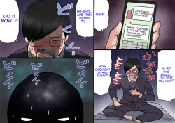 Page 41 of Papa kara Ubatte Mama o SeFri ni Suru Houhou