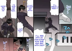 Page 42 of Papa kara Ubatte Mama o SeFri ni Suru Houhou