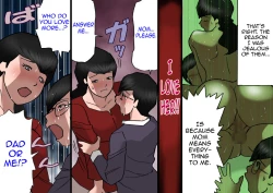 Page 58 of Papa kara Ubatte Mama o SeFri ni Suru Houhou