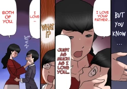 Page 60 of Papa kara Ubatte Mama o SeFri ni Suru Houhou