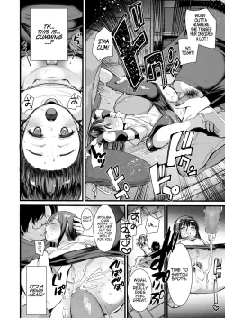 Page 14 of Himitsukichi | Secret Base