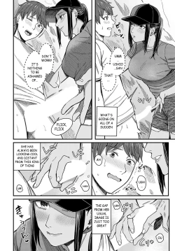 Page 10 of Shiosai | Tide Color