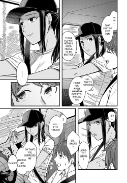 Page 3 of Shiosai | Tide Color