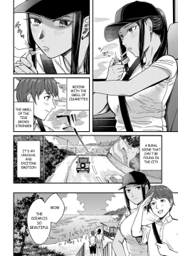 Page 4 of Shiosai | Tide Color