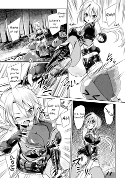 Page 2 of Mesu Ochi Training Dungeon | The Training Dungeon for the Fallen Girl