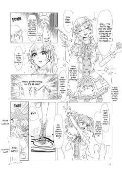 Page 10 of Watashi ga Chisato de Watashi ga Kaoru de. | I'm Chisato. And I'm Kaoru.