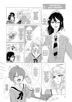 Page 12 of Watashi ga Chisato de Watashi ga Kaoru de. | I'm Chisato. And I'm Kaoru.