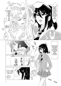 Page 5 of Watashi ga Chisato de Watashi ga Kaoru de. | I'm Chisato. And I'm Kaoru.