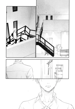 Page 108 of Takane no Hana wa, Midasaretai | 高嶺之花、意乱情迷 01-04