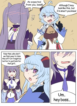 Page 25 of Skinsuit Bandits