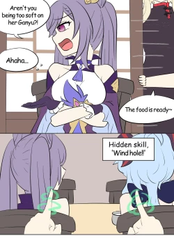 Page 2 of Skinsuit Bandits