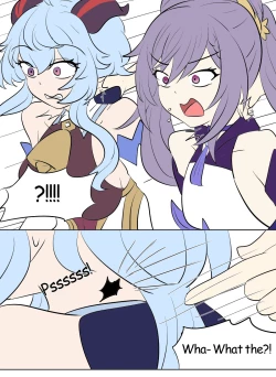 Page 3 of Skinsuit Bandits