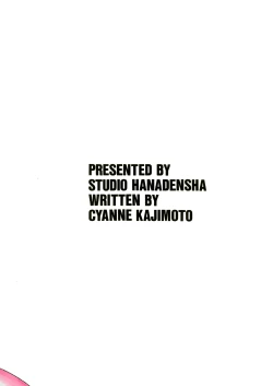 Page 29 of FAYE'S GROOVE