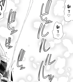 Page 42 of Kunoichin | 扶他女忍者