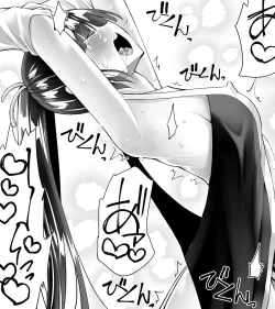 Page 43 of Kunoichin | 扶他女忍者