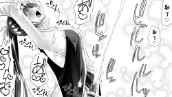 Page 82 of Kunoichin | 扶他女忍者