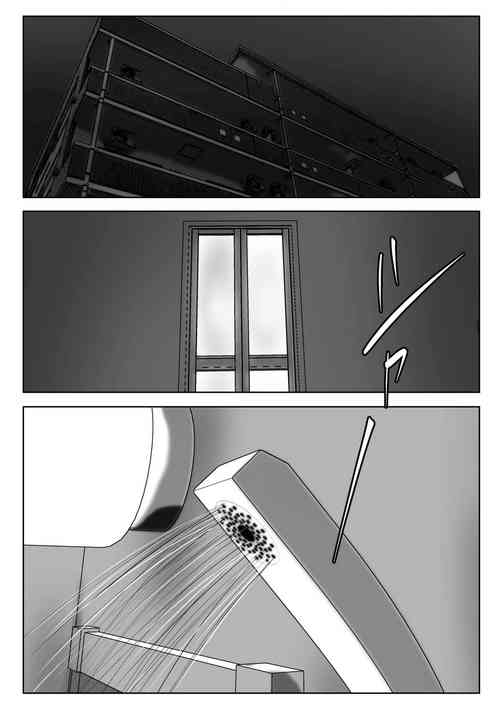 [Pentacle (Shimipan)] Haha wa Onna Deshita 5
