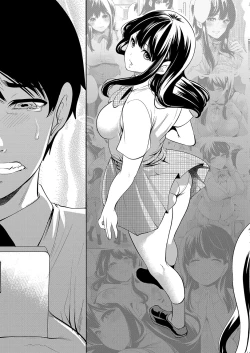 Page 196 of COMIC Mugen Tensei 2022-08