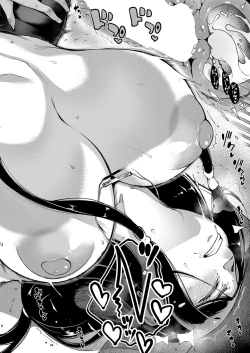 Page 319 of COMIC Mugen Tensei 2022-08